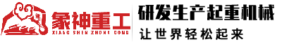 廣東特菱節(jié)能空調(diào)設(shè)備有限公司